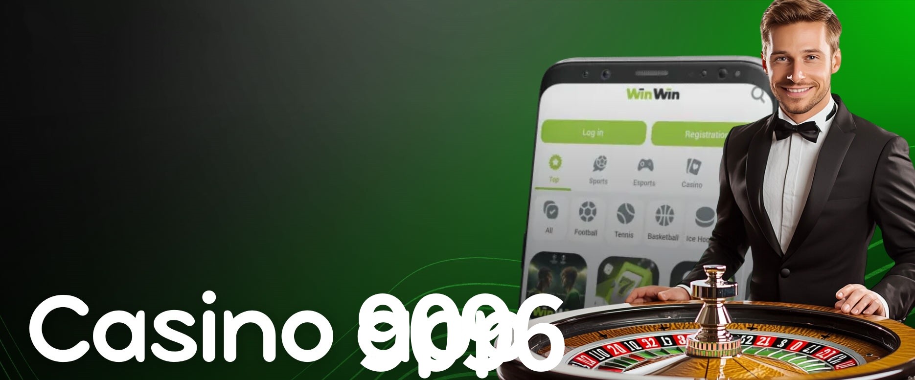 Flash Promotion 9096